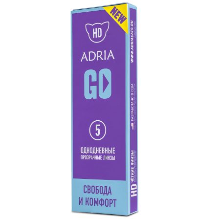 Adria GO (5 линз) Adria GO (5 линз)